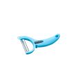 Rotatable Blade Peeler Swivel Blade Multi-Functional Peeler for Fruits Vegetables Potato Carrots Pairing Knife Kitchen Gadget Tool